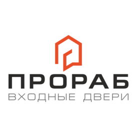 Прораб