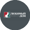 Любимый Дом