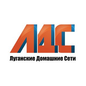Луганские Сети