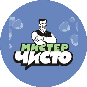 ЮНИТ, ООО (Мистер Чисто)