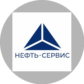 Нефть-Сервис