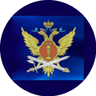 ФКУ ЦИТОВ УФСИН России по Вологодской области