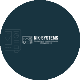 НИК-СИСТЕМС