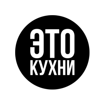 Этокухни (ИП Пономарев Алексей Михайлович)