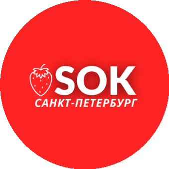 SOK-кондитерская