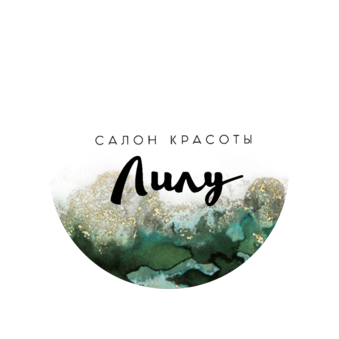 Салон красоты Лилу
