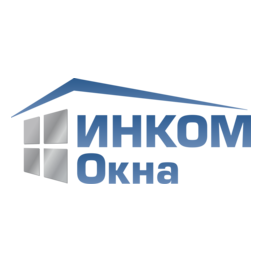 ИнкомОкна
