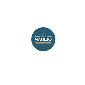 Чистая энергия