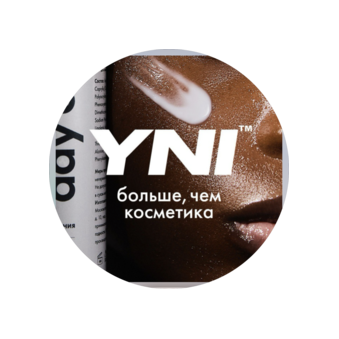 Капитанова Анна Евгеньевна
