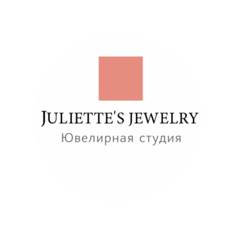 Juliettes