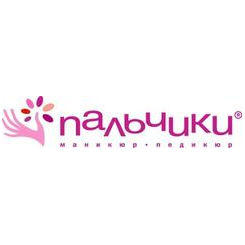 Пальчики