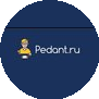 Pedant.ru (�� ������� ����� �������������)