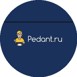 Pedant.ru (ИП Чушкаев Денис Александрович)