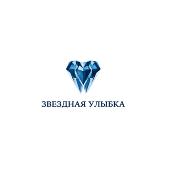 Звездная Улыбка