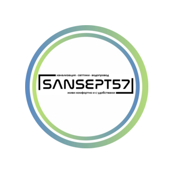 SanSept57