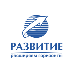 Развитие, консалтинговая компания