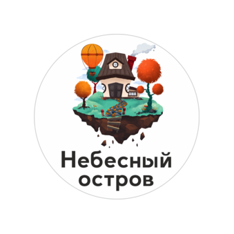 Городские каникулы (ИП Мерзлякова Екатерина Александровна)