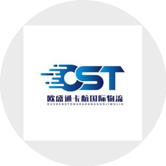 OST Internetional Logistics KZ