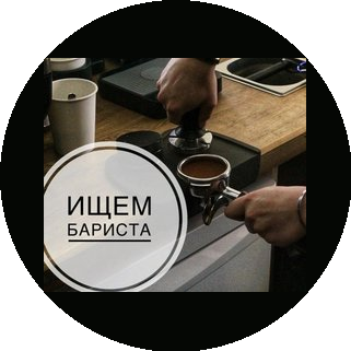 Сомов Александр Владимирович