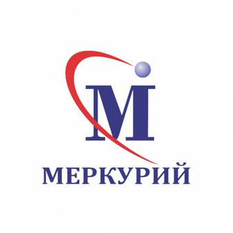Меркурий