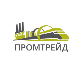 Пром Трейд