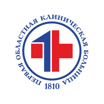 ГАУЗ СО СОКБ №1