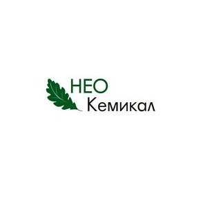 НЕО Кемикал