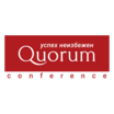 Quorum Conference