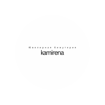 Король Ульяна Витальевна