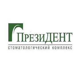 ДельтаДент
