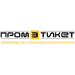 Прометикет Плюс