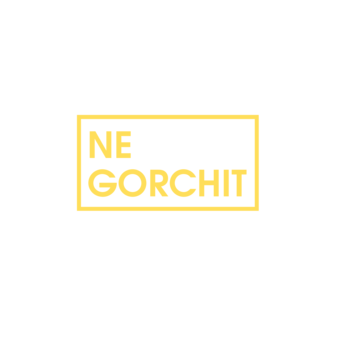 NG Желтоксан