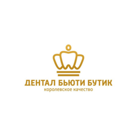 Дентал бутик