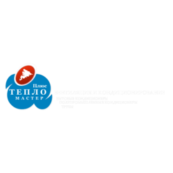 ТеплоМастерПлюс