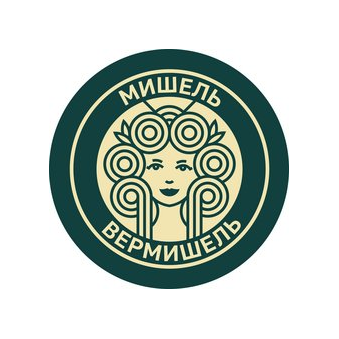 Принтроник