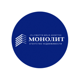 МОНОЛИТ