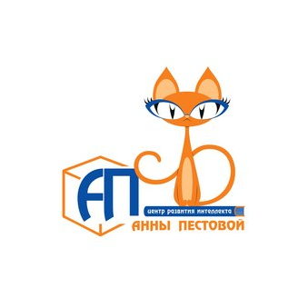 Центр развития интеллекта Анны Пестовой