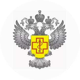 Управление Роспотребнадзора по Ставропольскому краю