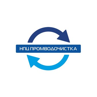 Научно Производственный Центр Промышленной Очистки Воды (ООО «НПЦ ПромВодОчистка»)