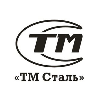 ТМ Сталь