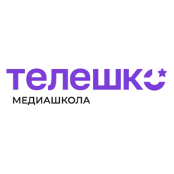 Детская Школа Телевидения ТЕЛЕШКО