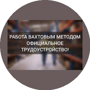 Абдукаримов Байэл Абдукаримович