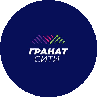 Гранат Сити