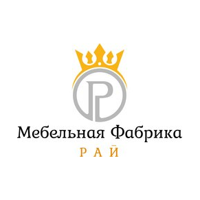 Мебельная фабрика РАЙ