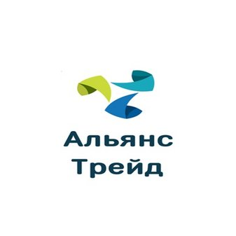 Альянс Трейд