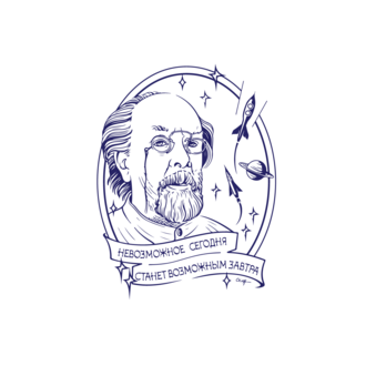 ТСЖ Циолковского 7