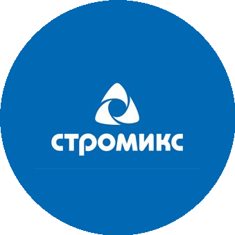 СТРОМИКС