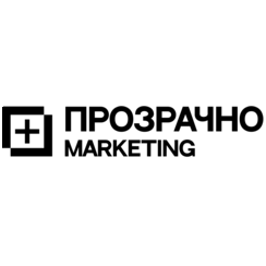 Маркетинг Прозрачно