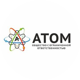 АТОМ