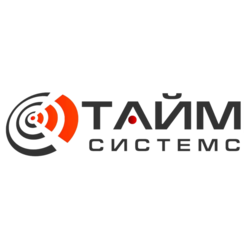 Тайм Системс